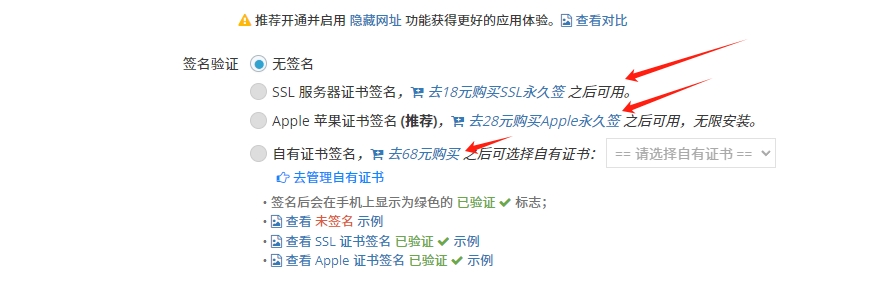 微信截图_20250411115032.png