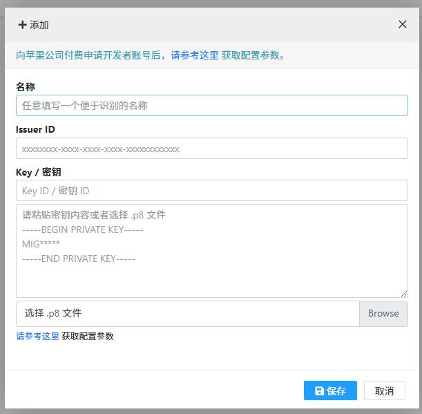 QQ截图20250418094127.jpg