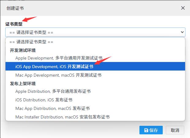 QQ截图20250418101102.jpg