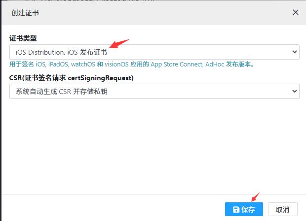 QQ截图20250418112535.jpg