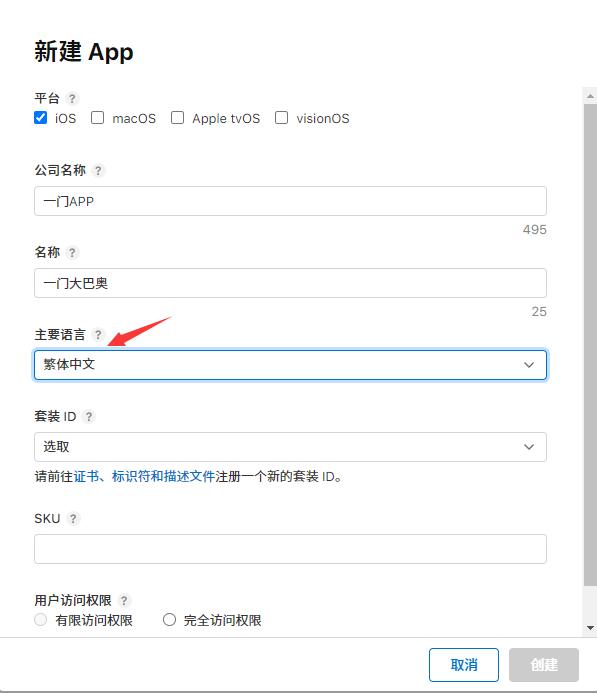 QQ截图20250418121520.jpg