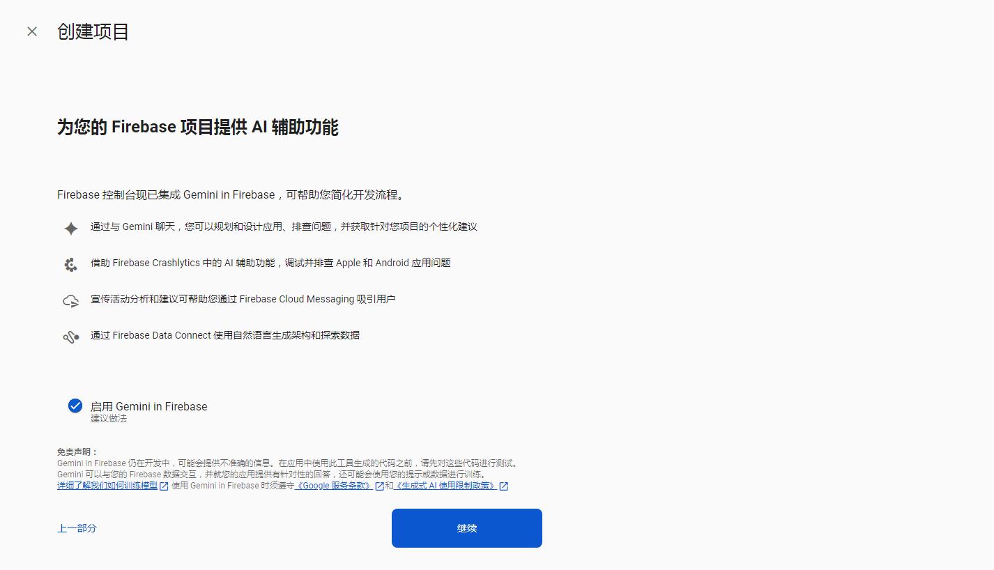 QQ截图20250709095537.jpg