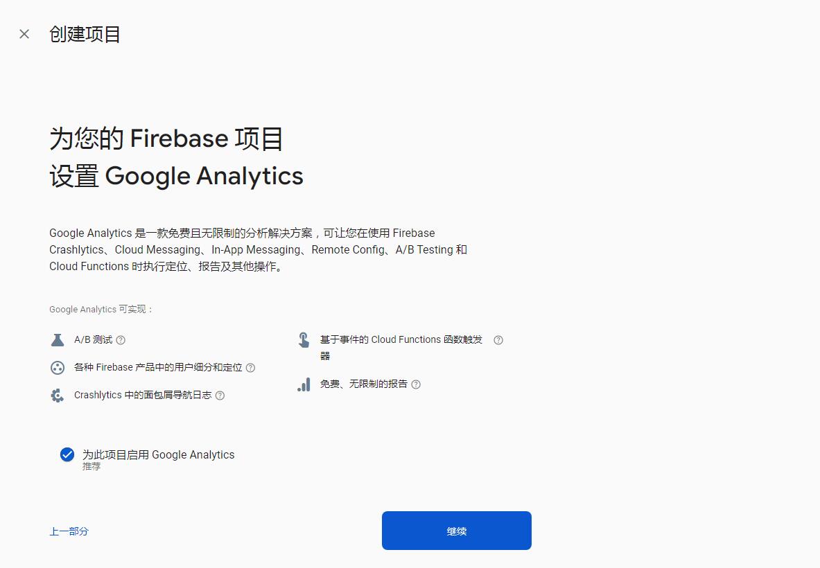 QQ截图20250709095547.jpg