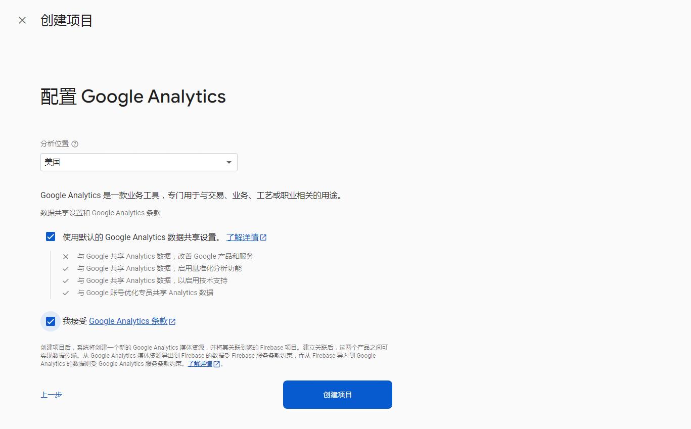 QQ截图20250709095605.jpg