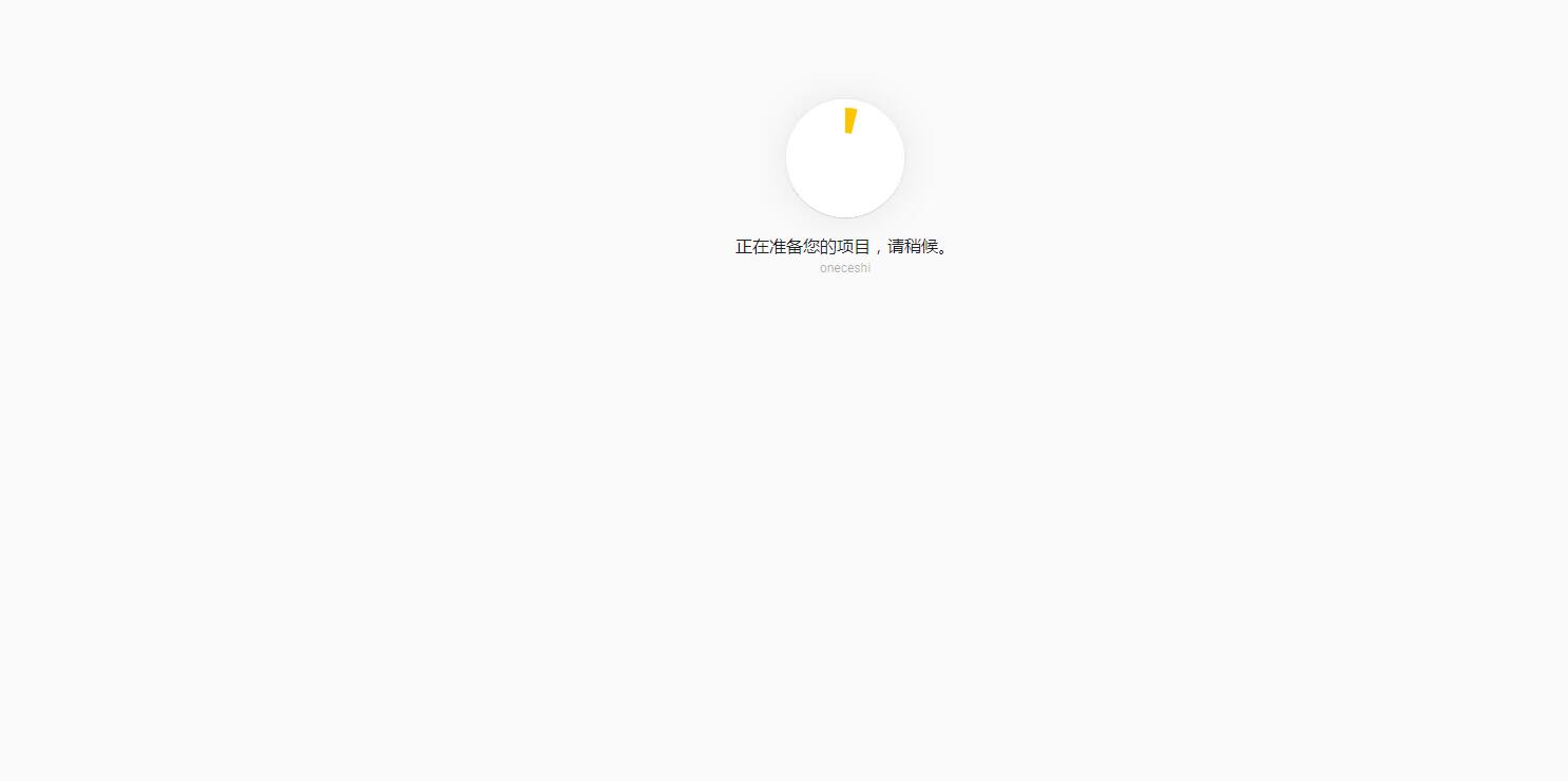 QQ截图20250709095613.jpg
