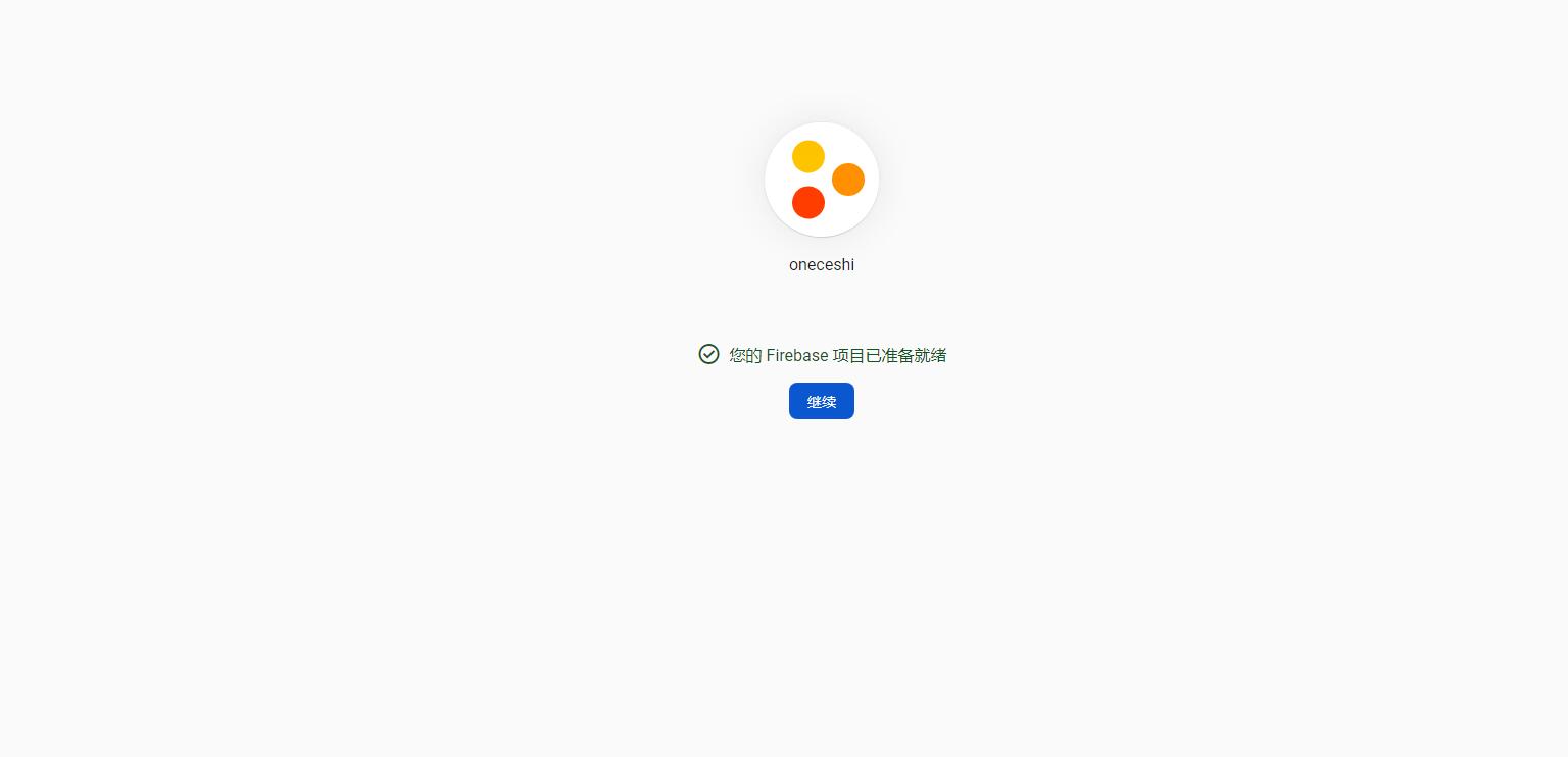 QQ截图20250709095641.jpg