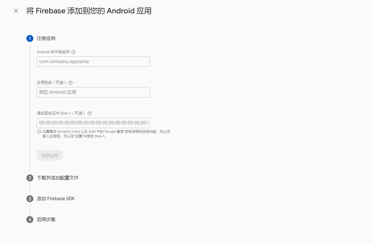 QQ截图20250709100035.jpg