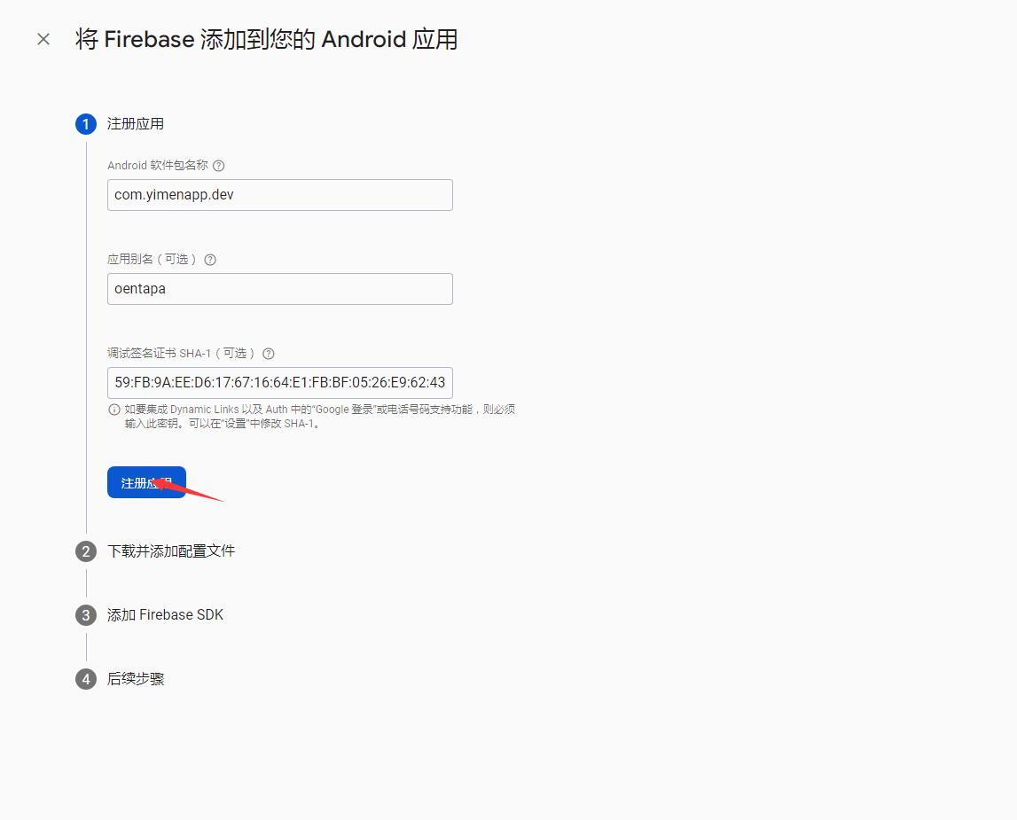 QQ截图20250709100222.jpg