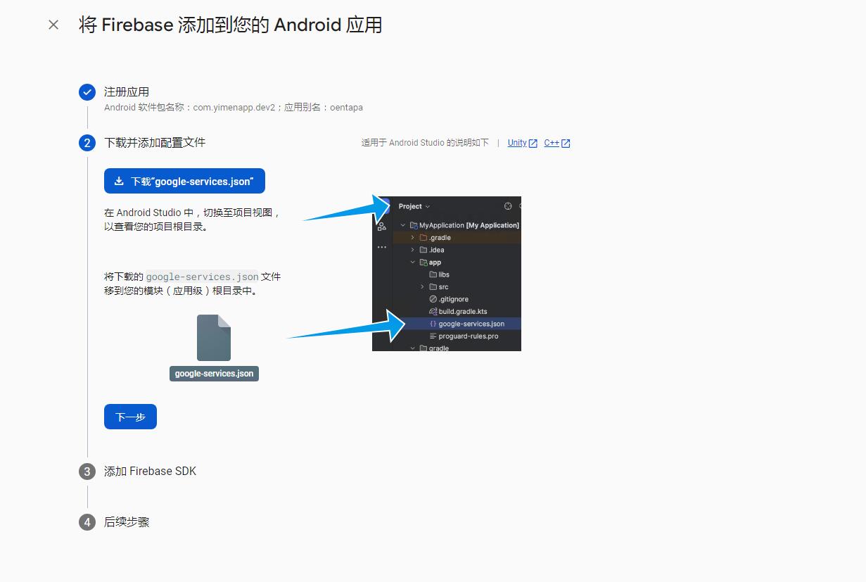 QQ截图20250709100258.jpg