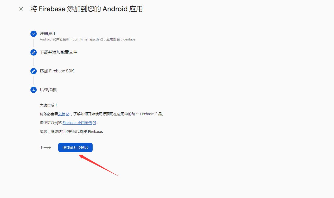 QQ截图20250709100329.jpg