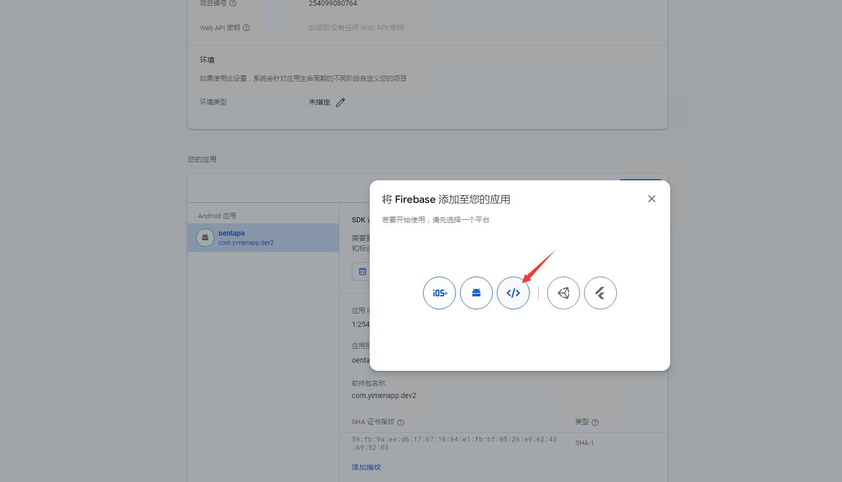 QQ截图20250709100434.jpg