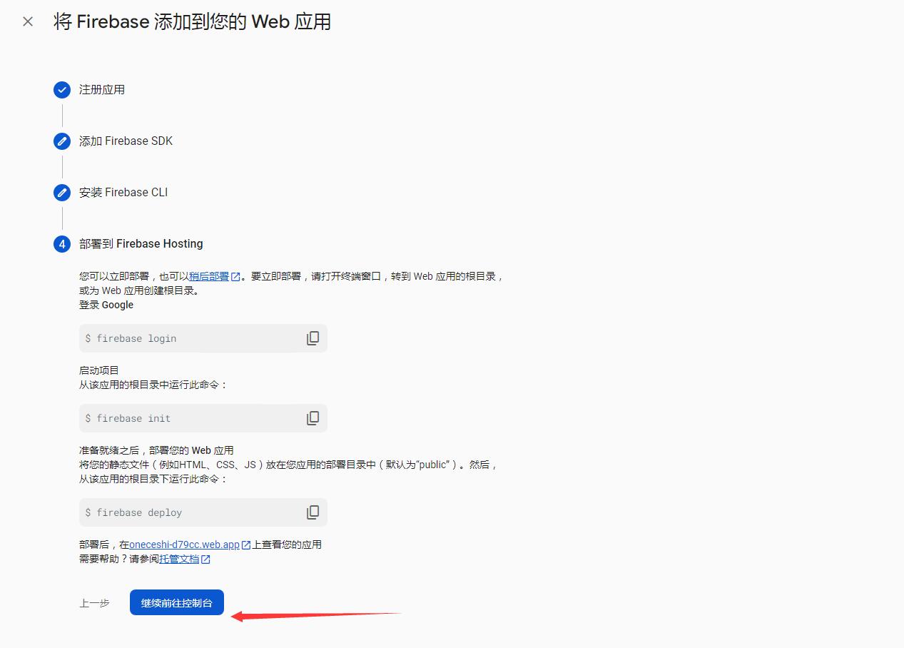 QQ截图20250709100540.jpg