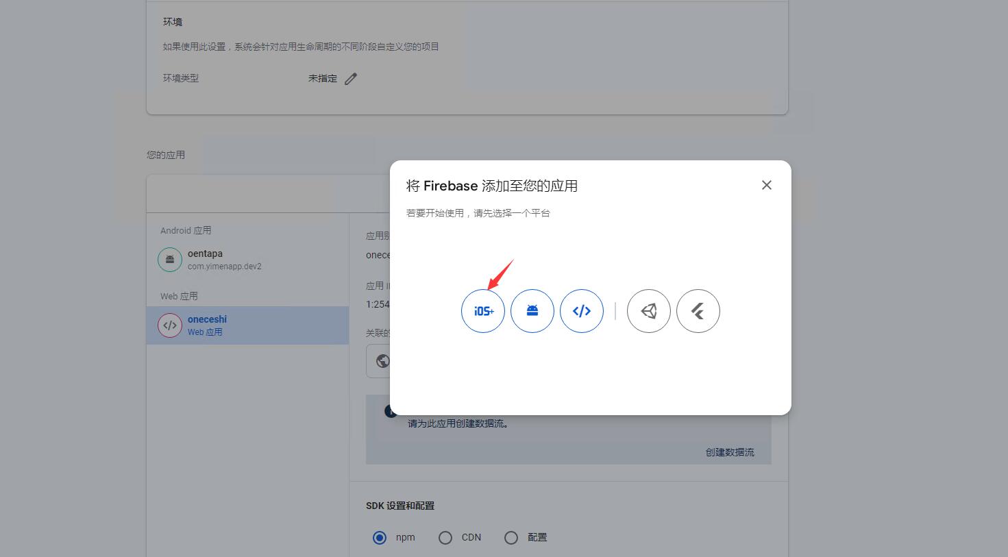 QQ截图20250709100642.jpg