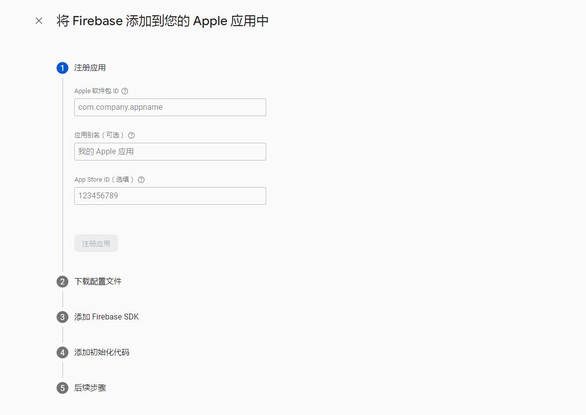 QQ截图20250709100700.jpg